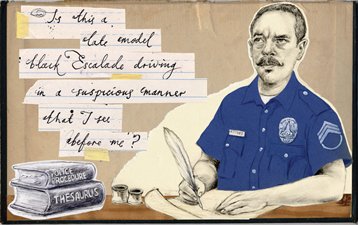 Art-of-the-Police-Report